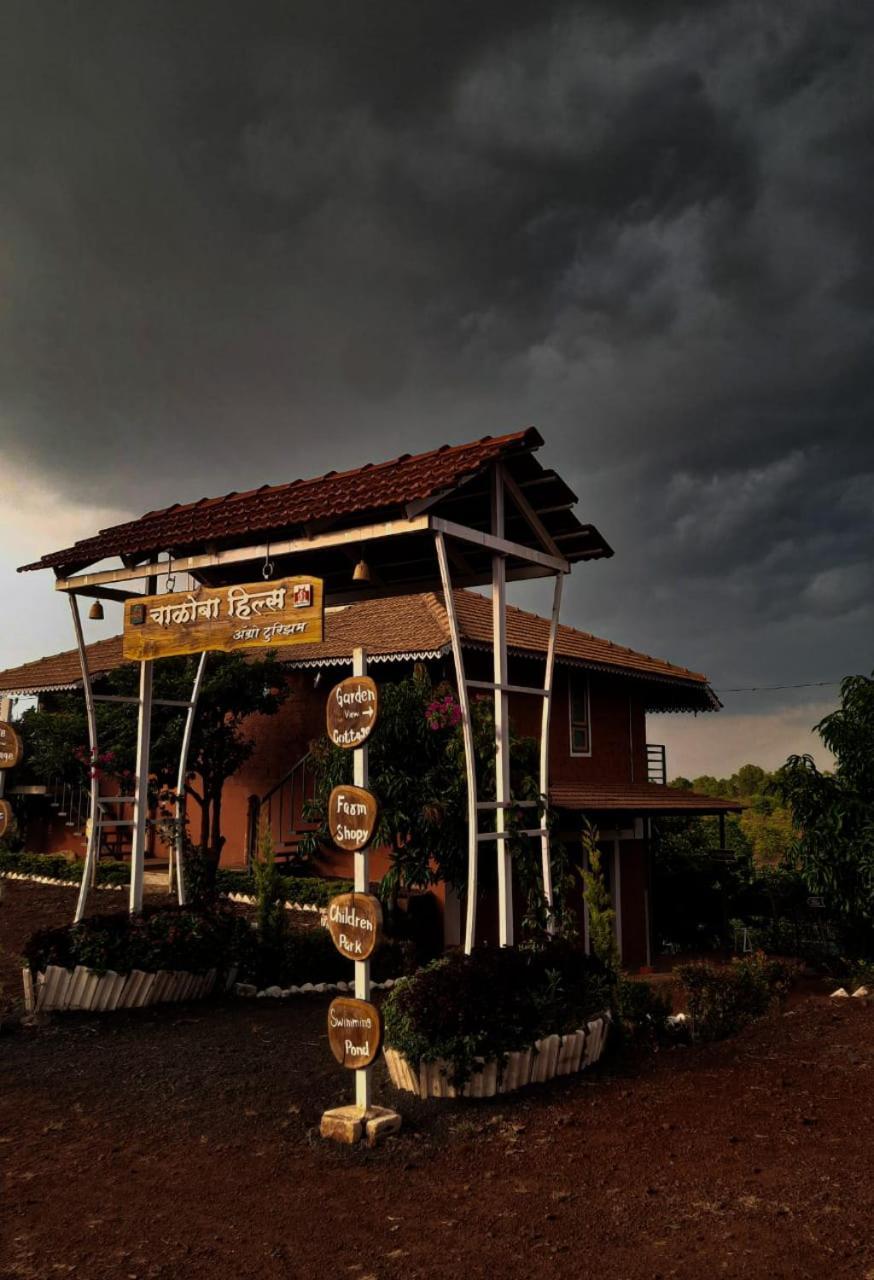 Chalobahills Farmstay Resort Ajra Exterior foto