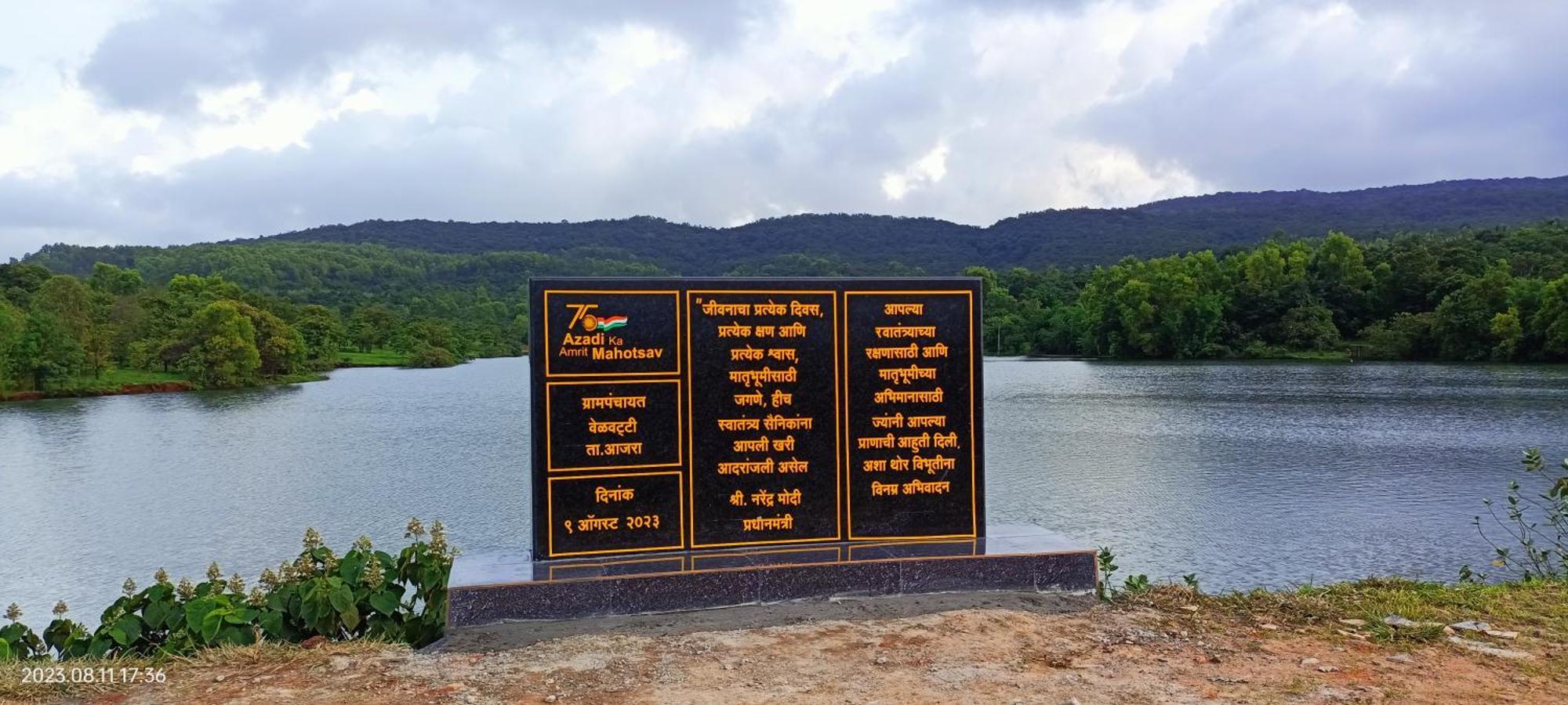 Chalobahills Farmstay Resort Ajra Exterior foto